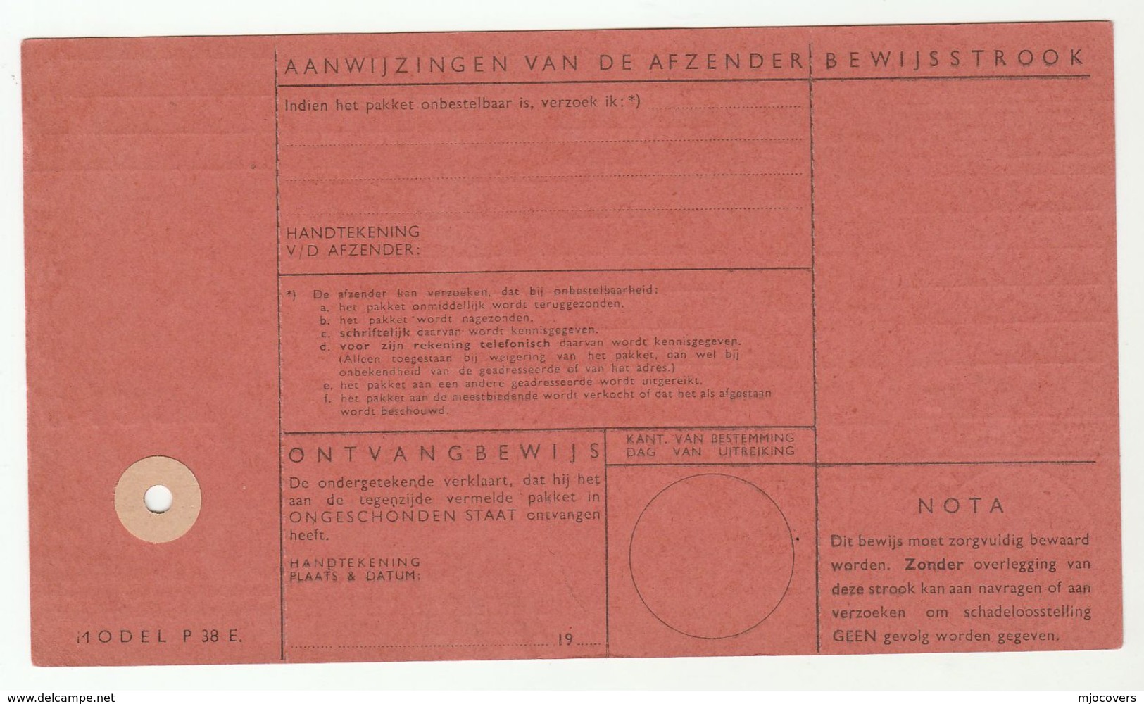 NETHERLANDS Unused P 38E  REGISTERED PACKET POST FORM RECEIPT CARD Document - Other & Unclassified