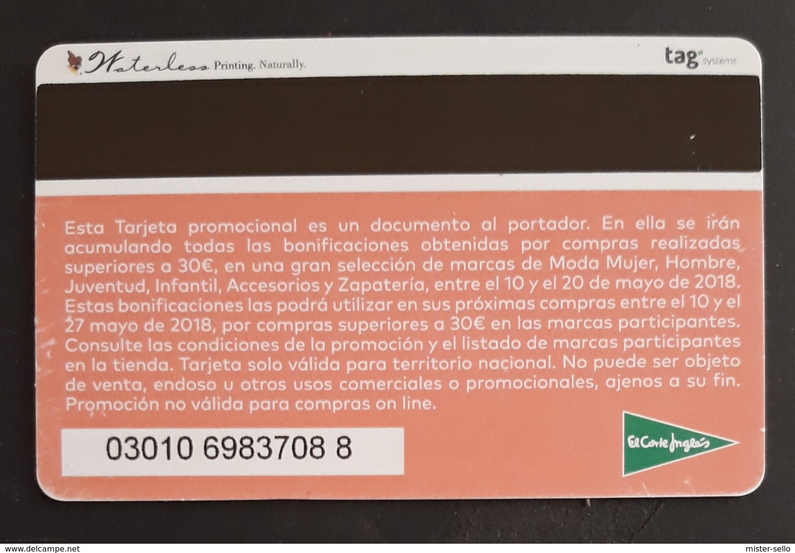 ESPAÑA TARJETA BONO MARCAS EL CORTE INGLÉS. - Otros & Sin Clasificación