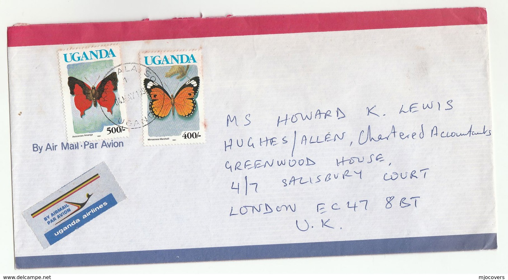 UGANDA COVER  Multi BUTTERFLY  Stamps UGANDA AIRLINES AIRMAIL LABEL Flight  To GB Butterflies Insect Aviation - Uganda (1962-...)