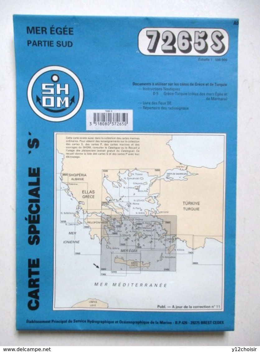 CARTE MARINE 7265S MER EGEE PARTIE SUD GRECE TURQUIE - Carte Nautiche