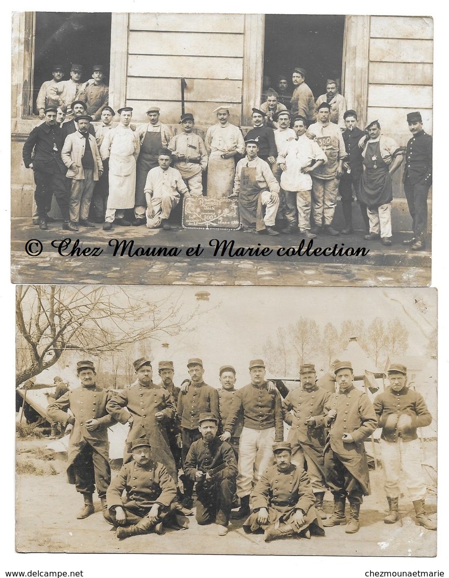 CAMP D AUVOURS - 28 EME REGIMENT ET 228 DE RESERVE - SARTHE - LOT DE 2 CARTES PHOTOS MILITAIRES - Régiments