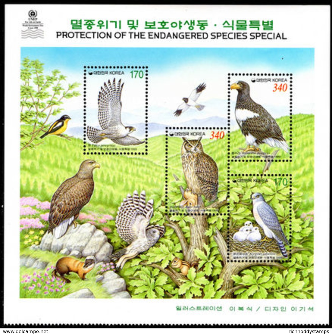 South Korea 1999 Protection Of Wildlife Sheetlet Unmounted Mint. - Korea, South