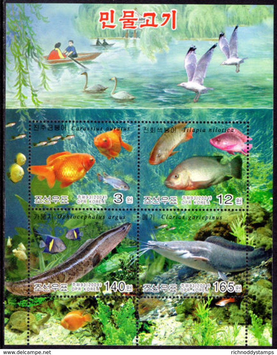 North Korea 2004 Fish Souvenir Sheet Unmounted Mint. - Korea, North