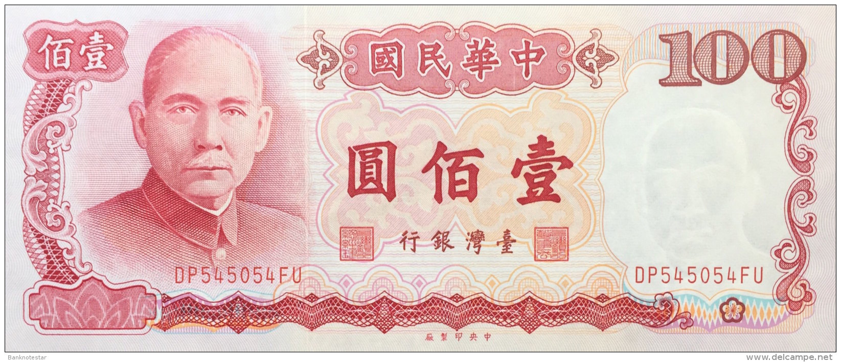 Taiwan 100 Yuan P-1989 (1987) UNC - Taiwan