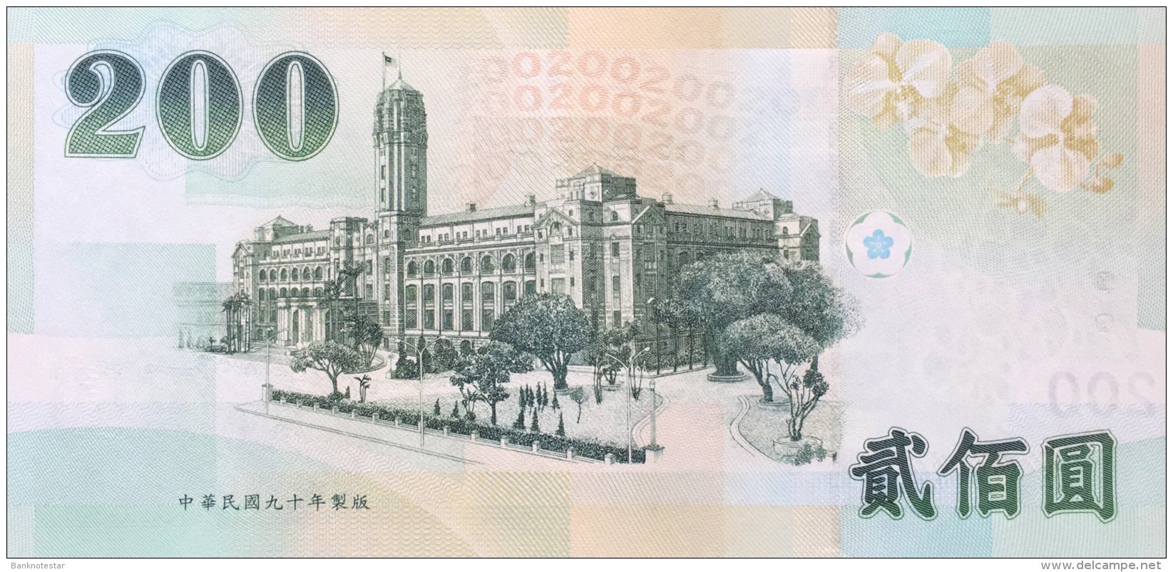 Taiwan 200 Yuan P-1992 (2001) UNC - Taiwan