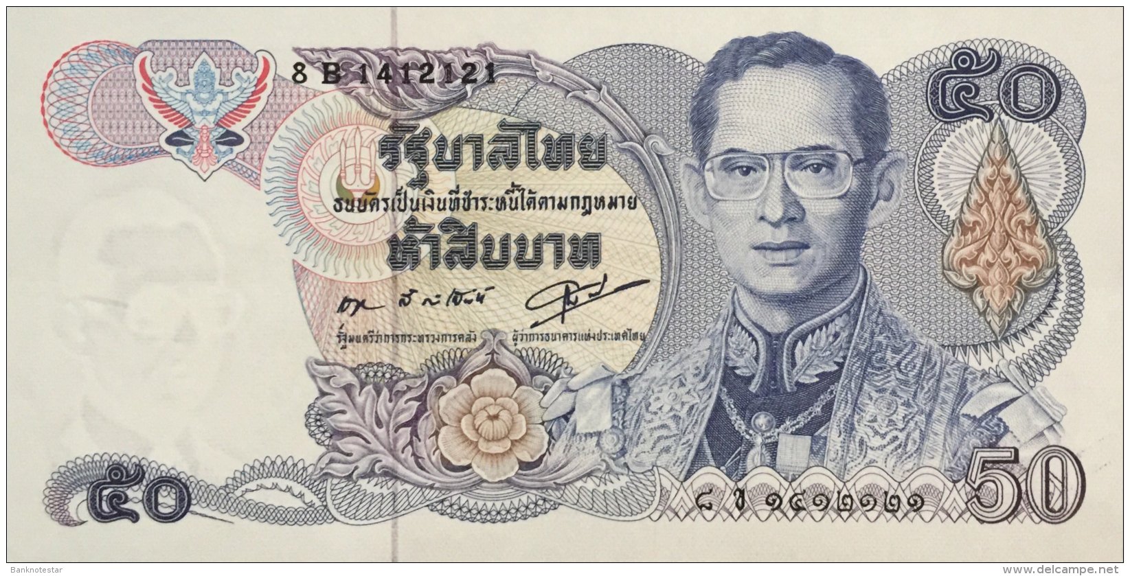 Thailand 50 Bath P-90b UNC - Thailand