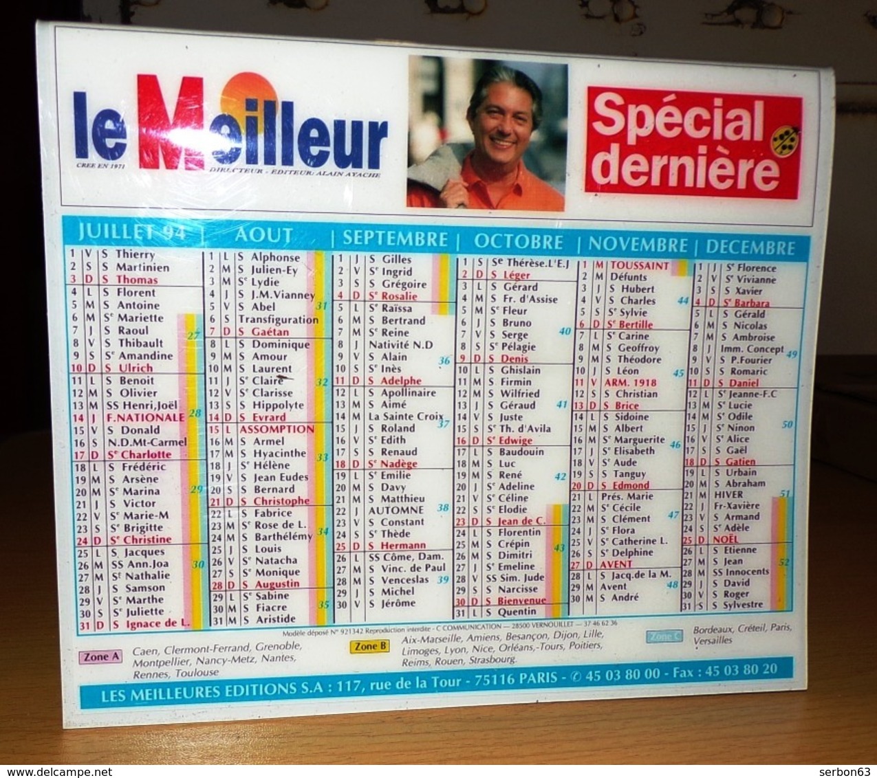 CALENDRIER CHEVALET BUREAU PLASTIQUE RIGIDE 1994 GROUPE DE PRESSE ALAIN AYACHE FORMAT 17,8X15cmX2 - NOTRE SITE Serbon63 - Formato Grande : 1991-00