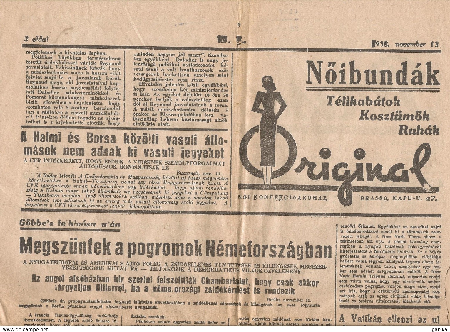 Romania 1938 Brassoi Lapok Transylvanian Newspaper With Stamp 25 Bani Charles / Carol (4 Scan) - Cartas & Documentos