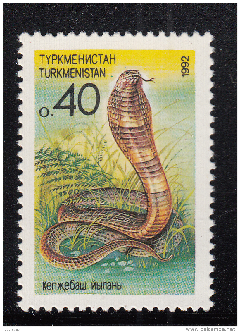 Turkmenistan 1992 MNH Scott #30 40k Snake - Turkménistan