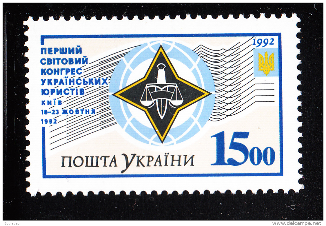 Ukraine 1992 MNH Scott #141 15kb World Congress Of Ukrainian Lawyers, Kyiv - Ukraine