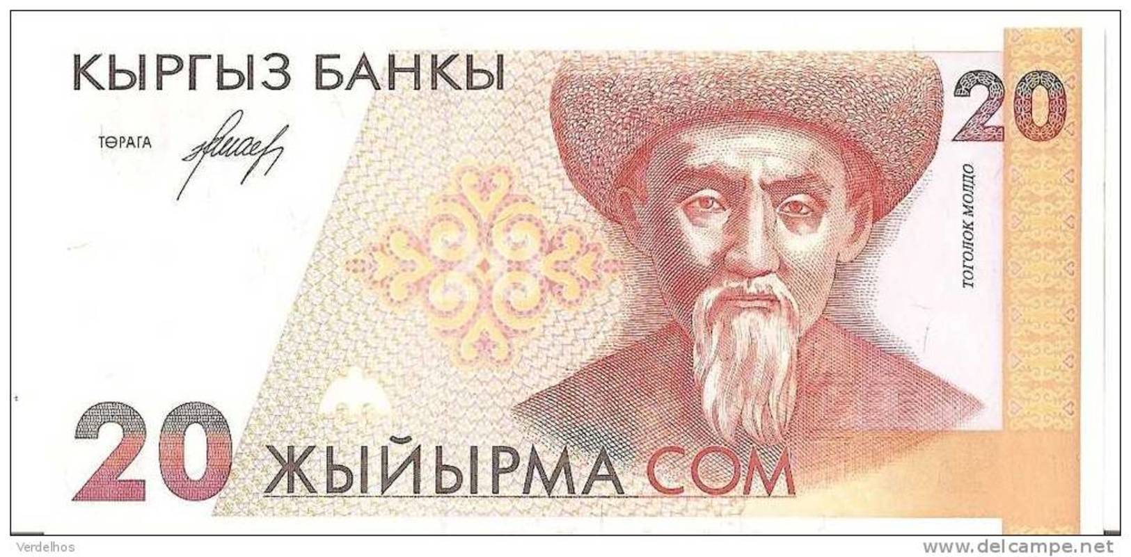 KIRGHIZSTAN 20 SOM ND1994 UNC P 10 - Kirghizistan