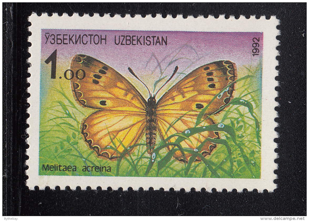 Uzbekistan 1992 MNH Scott #2 1r Melitaea Acreina Butterfly - Ouzbékistan