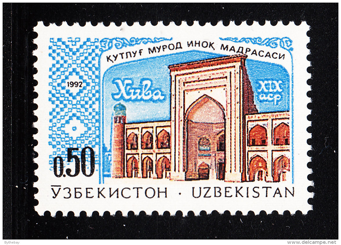 Uzbekistan 1992 MNH Scott #4 50k Khiva Mosque, 19th Century - Ouzbékistan