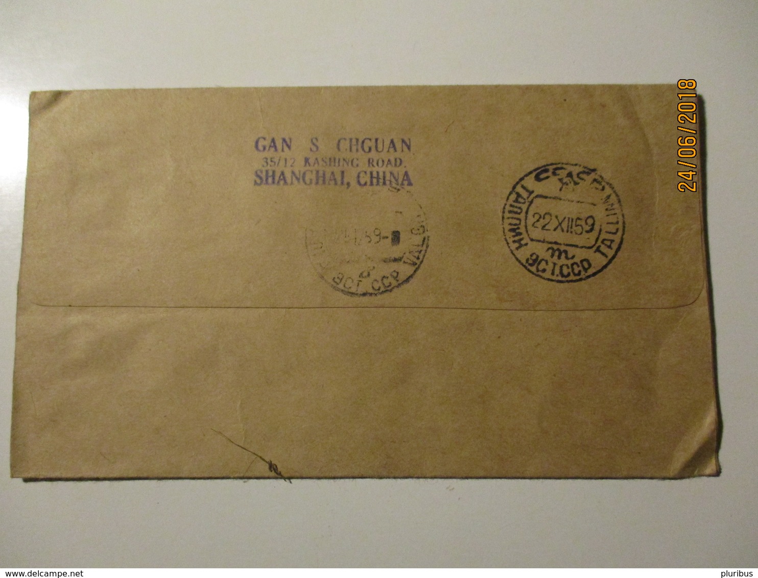 1959 CHINA SHANGHAI COVER TO RUSSIA USSR TALLINN ESTONIA   , 00 - Briefe U. Dokumente