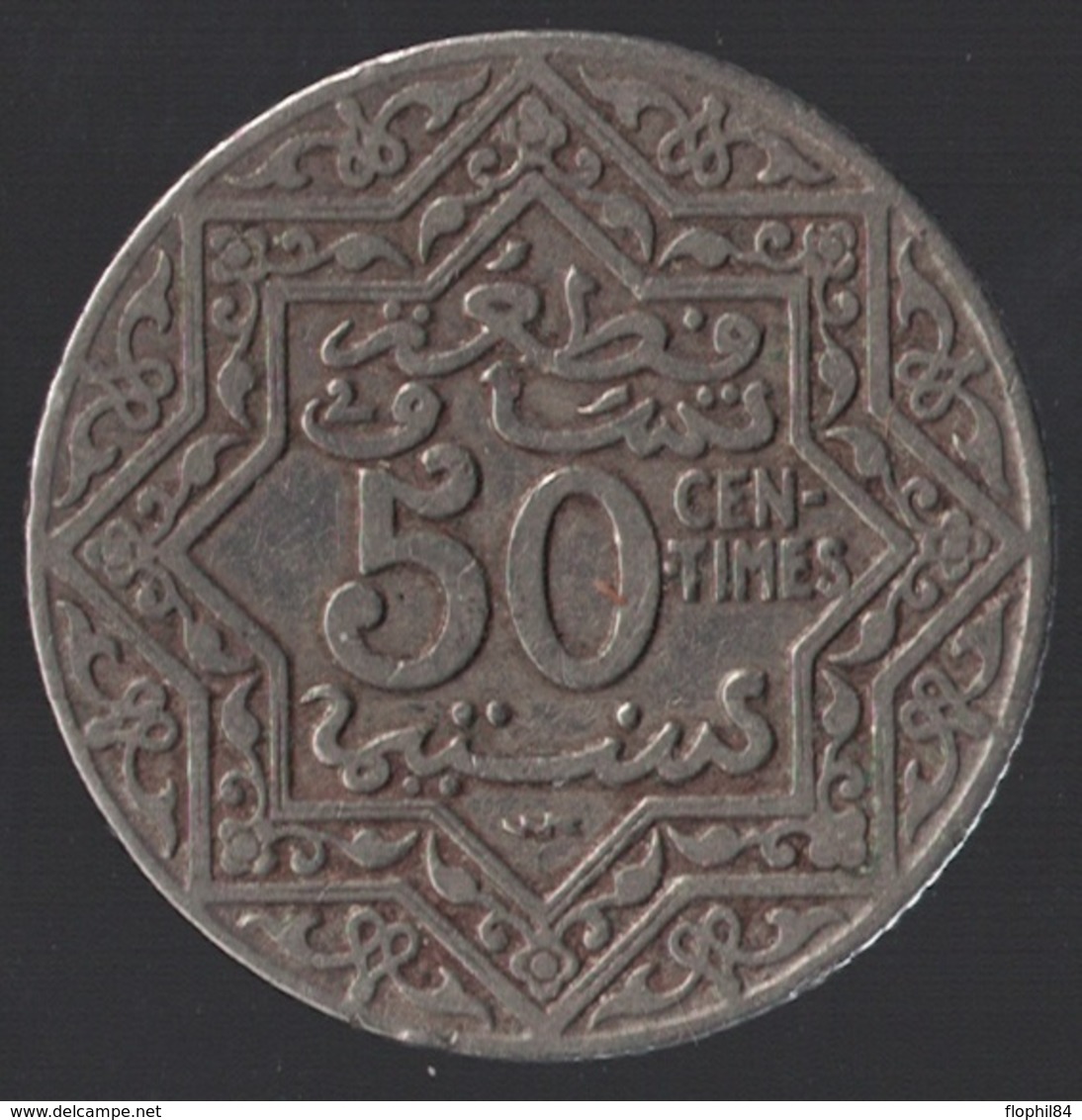 MAROC - 50c - EMPIRE CHERIFIEN. - Marruecos