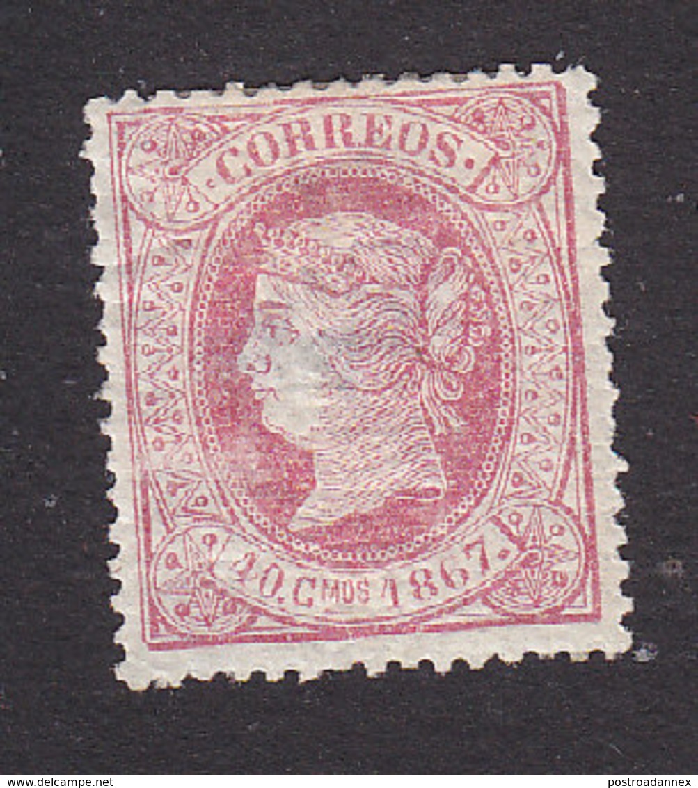 Cuba, Scott #30, Mint Hinged, Queen Isabella II, Issued 1867 - Cuba (1874-1898)