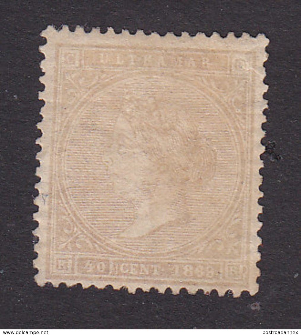 Cuba, Scott #41, Mint Hinged, Queen Isabella II, Issued 1869 - Cuba (1874-1898)