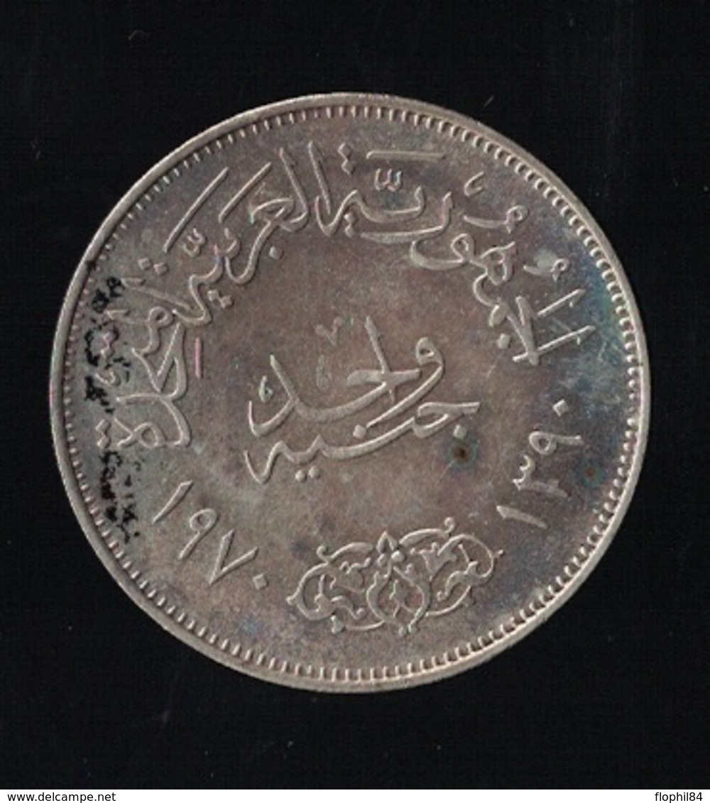 EGYPTE - GROSSE PIECE EN ARGENT. - Egitto