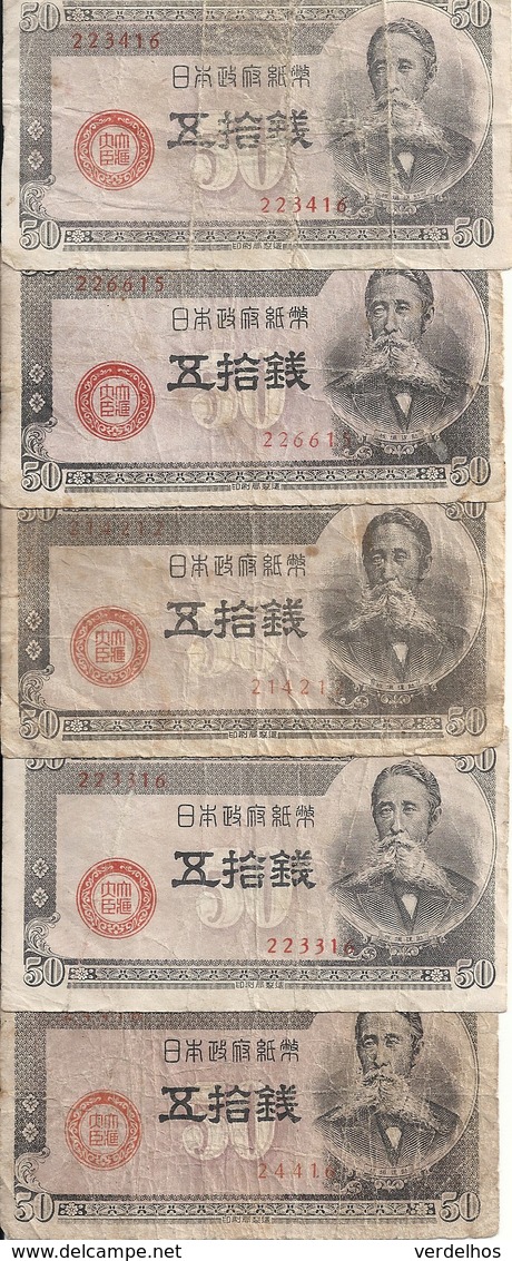 JAPON 50 SEN 1948 VG+ P 61 ( 5 Billets ) - Japon