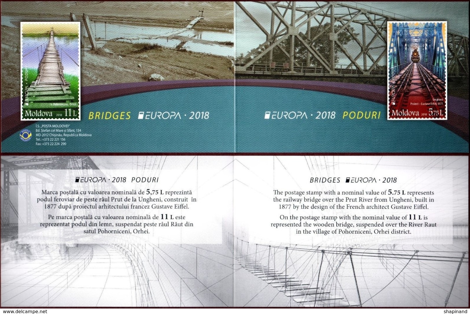 Moldova 2018. Europa - CEPT "Bridges" 2 MS. Booklet N2. Quality: 100% - 2018