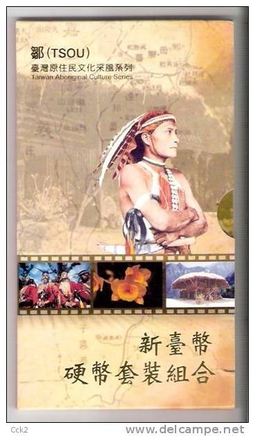 2003 Taiwan Aboriginal Culture Series/Uncirculated Coin Collection/ TSOU  TRIBE - Taiwan