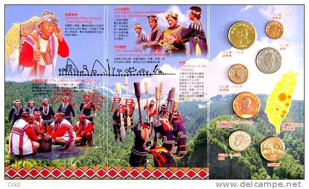 2004 Taiwan Aboriginal Culture Series/Uncirculated Coin Collection/ BUNUN  TRIBE - Taiwan