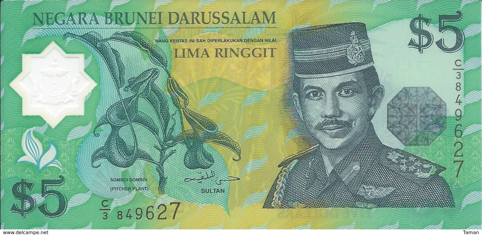 BRUNEI   5  Dollars   1996   Neuf - Brunei