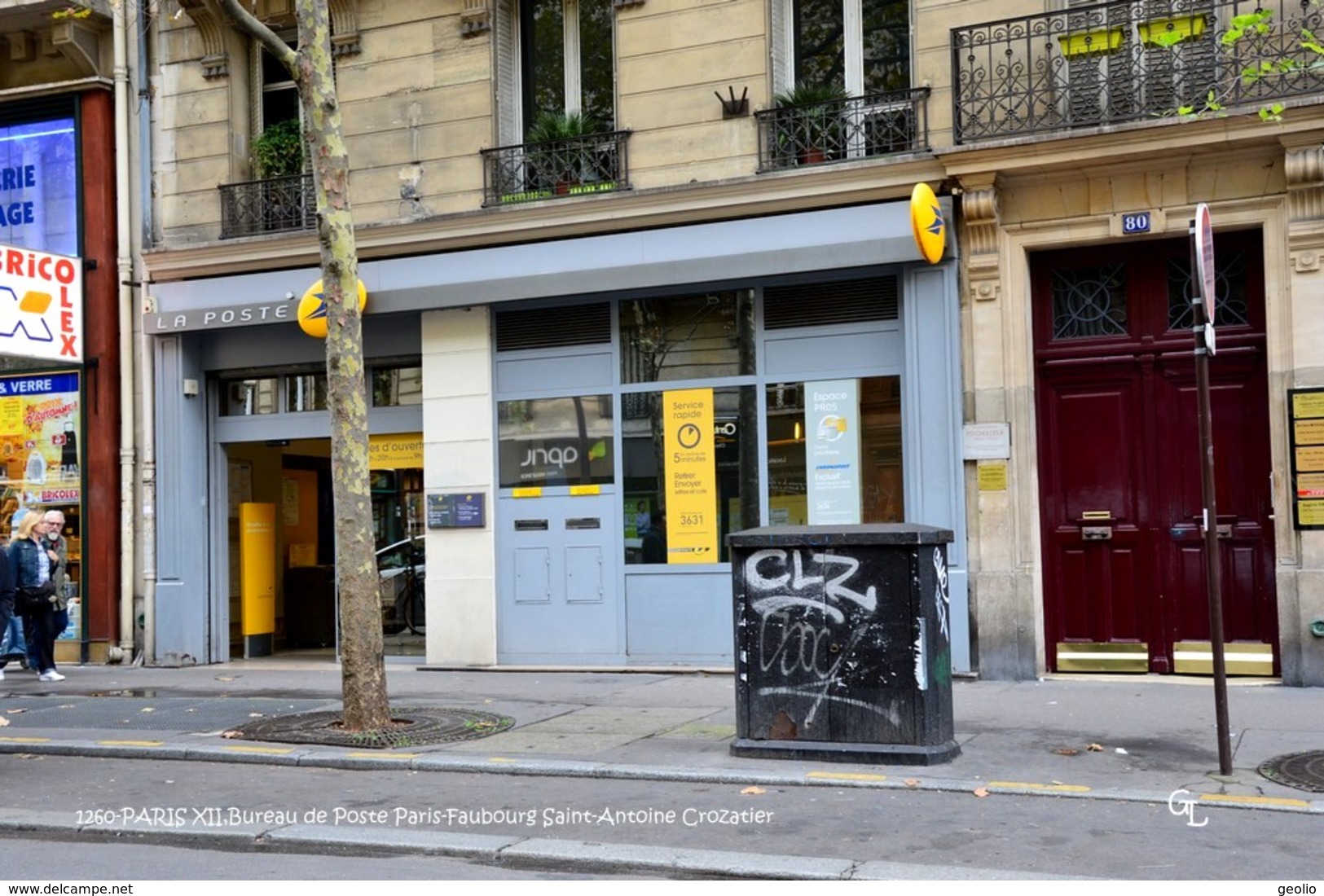 Paris XII(75)-Bureau De Poste Paris-Faubourg St Antoine Crozatier (Edition à Tirage Limité) - Arrondissement: 12