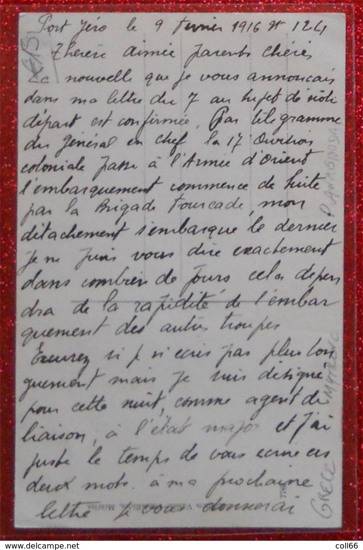 1916 Métélin Mytilene Magasin Marchand De Tabac & Cartes Postales Pantelis édit Vassille Pantelides TOP - Griechenland