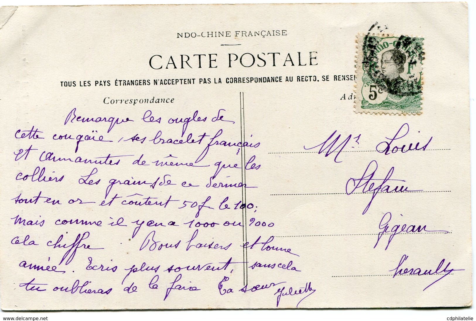 INDOCHINE CARTE POSTALE DE COCHINCHINE -SAIGON -DAME ANNAMITE RICHE AYANT VOYAGEE - Lettres & Documents