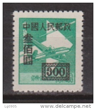 China, Chine Nr. 26 MNH ; Year 1950 - Ongebruikt