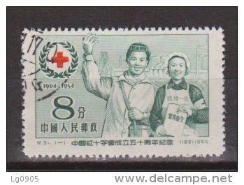 China Chine Nr.266 Used ; Rode Kruis, Croix Rouge, Cruz Roja, Rote Kreuz, Red Cross, Year - Gebruikt