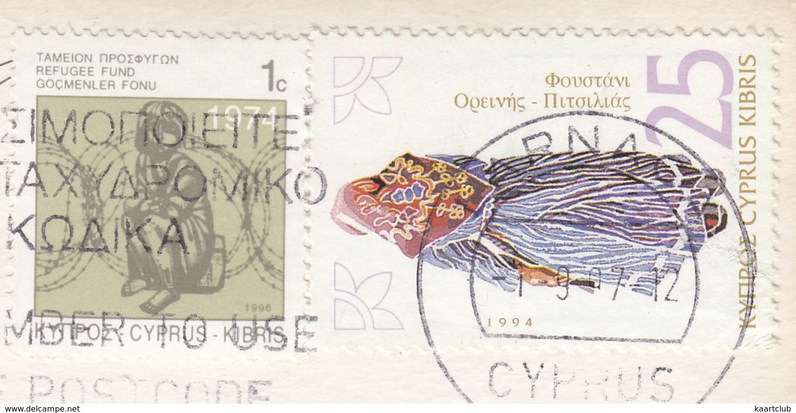 Greetings From Nicosia - Cyprus - Zypern