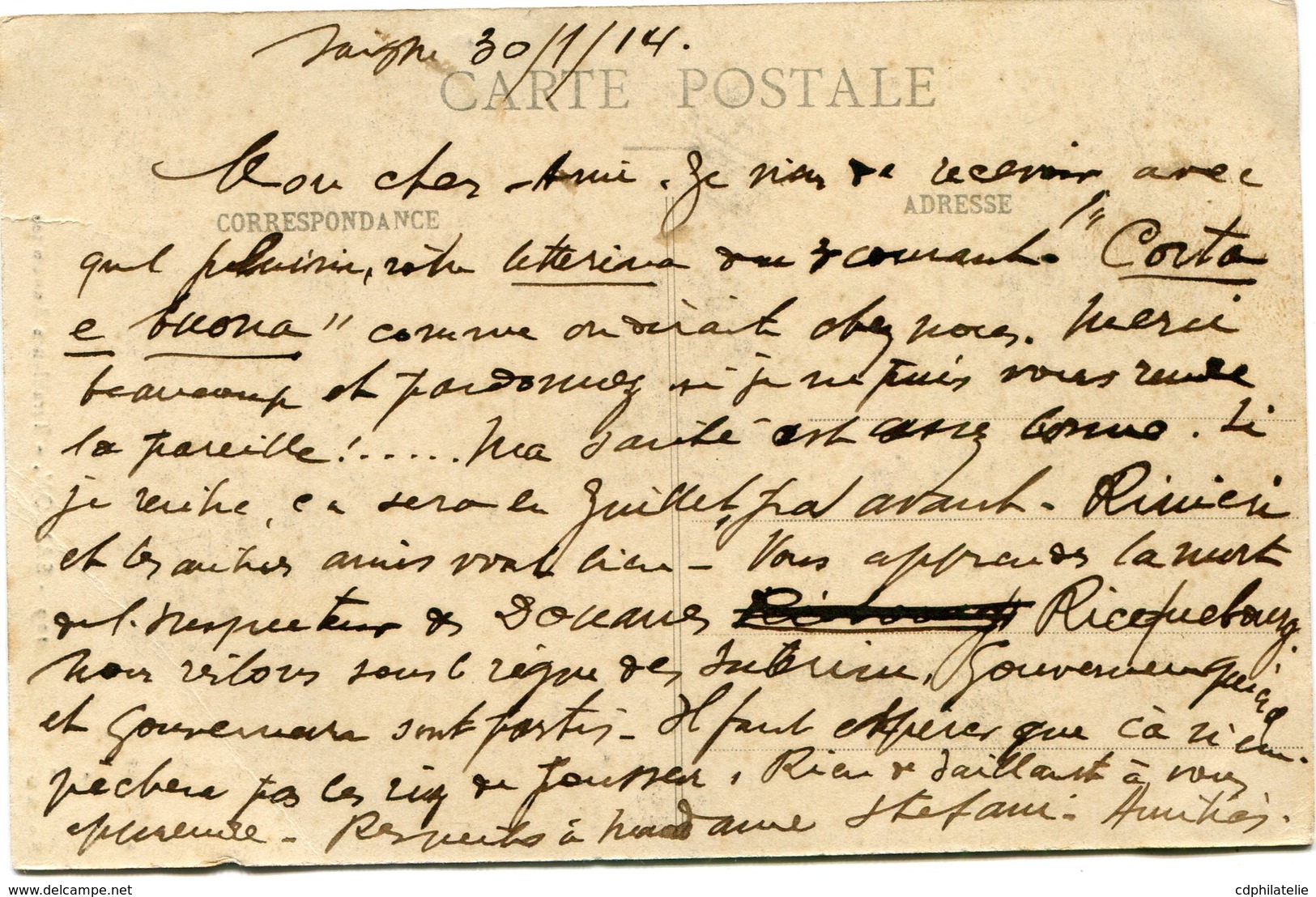 INDOCHINE CARTE POSTALE DE SAIGON -TIRAILLEURS ANNAMITES - Cartas & Documentos