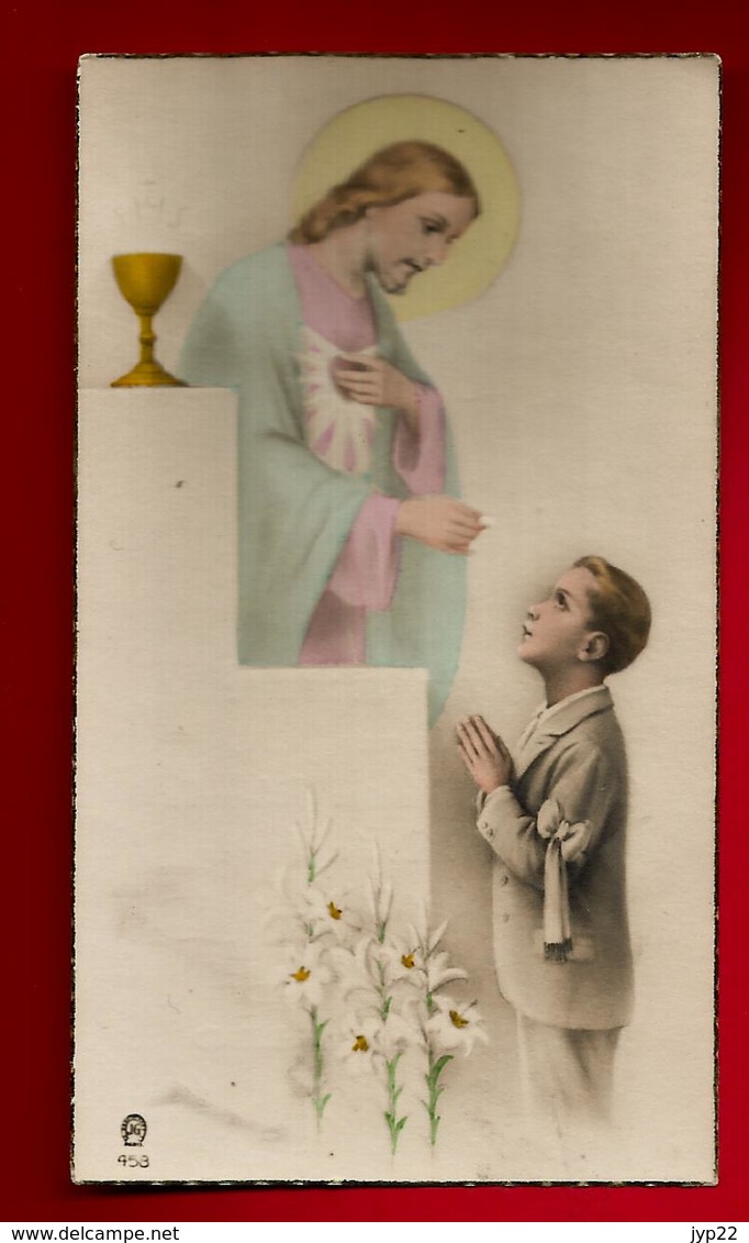 Image Pieuse Holy Card Communion André Le Bellec Notre Dame Des Carmes Pont L'Abbé 12-06-1949 - Ed J.G. 458 - Imágenes Religiosas
