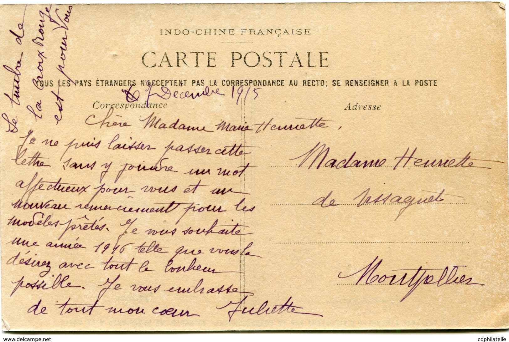 INDOCHINE CARTE POSTALE DU TONKIN -COUTURIERE ANNAMITE - Lettres & Documents