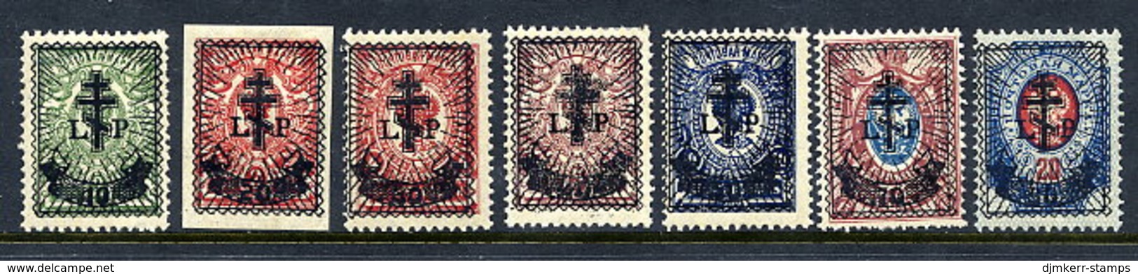 NORTHWEST ARMY 1919 (9. Nov.) Overprinted Set To 90 K. On 20 K. LHM / *.  Michel 23-29 - North-West Army