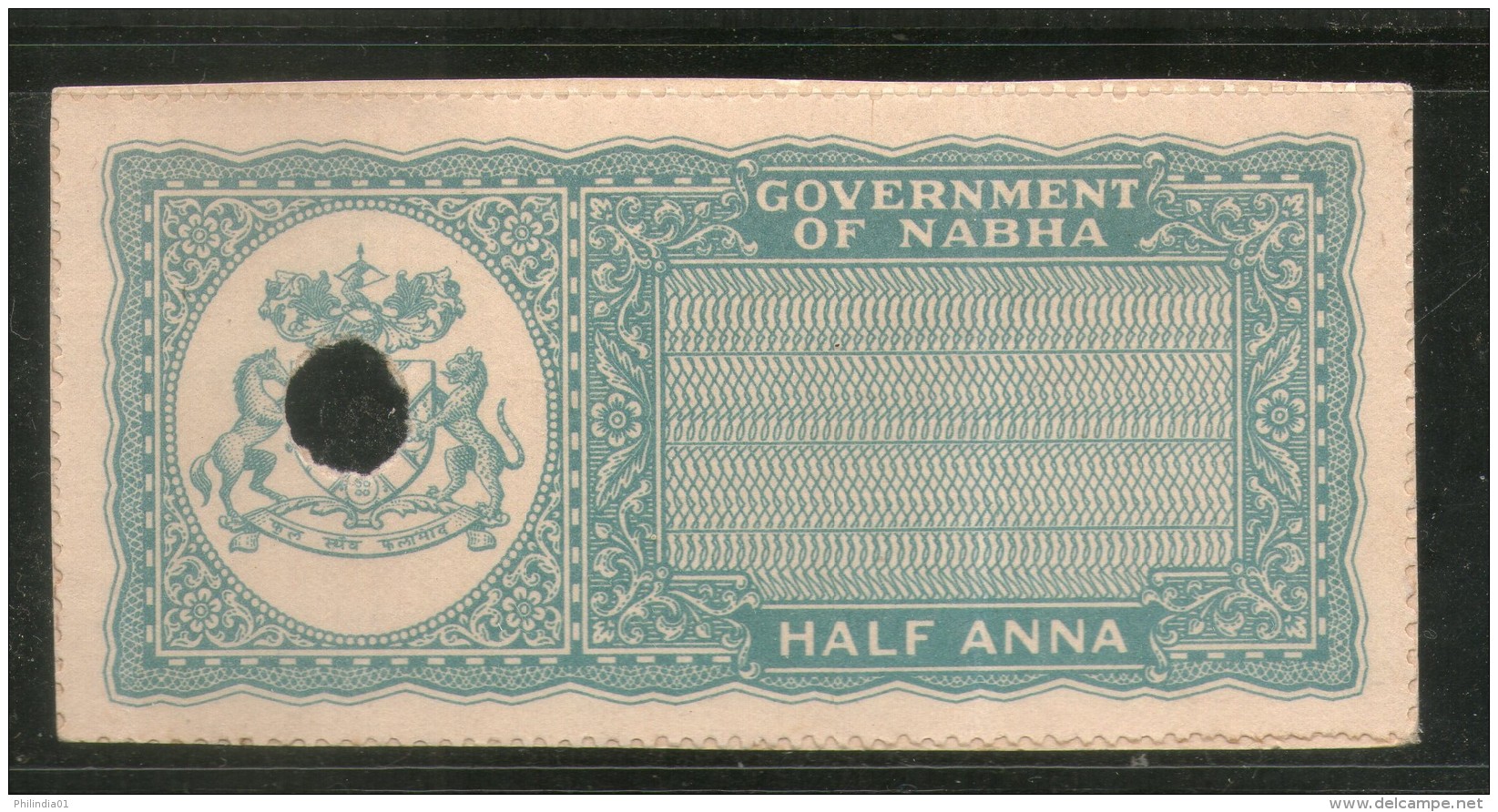India Fiscal Nabha State &frac12;An King Type 12 KM 120 Court Fee Revenue Stamp # 1168B - Nabha