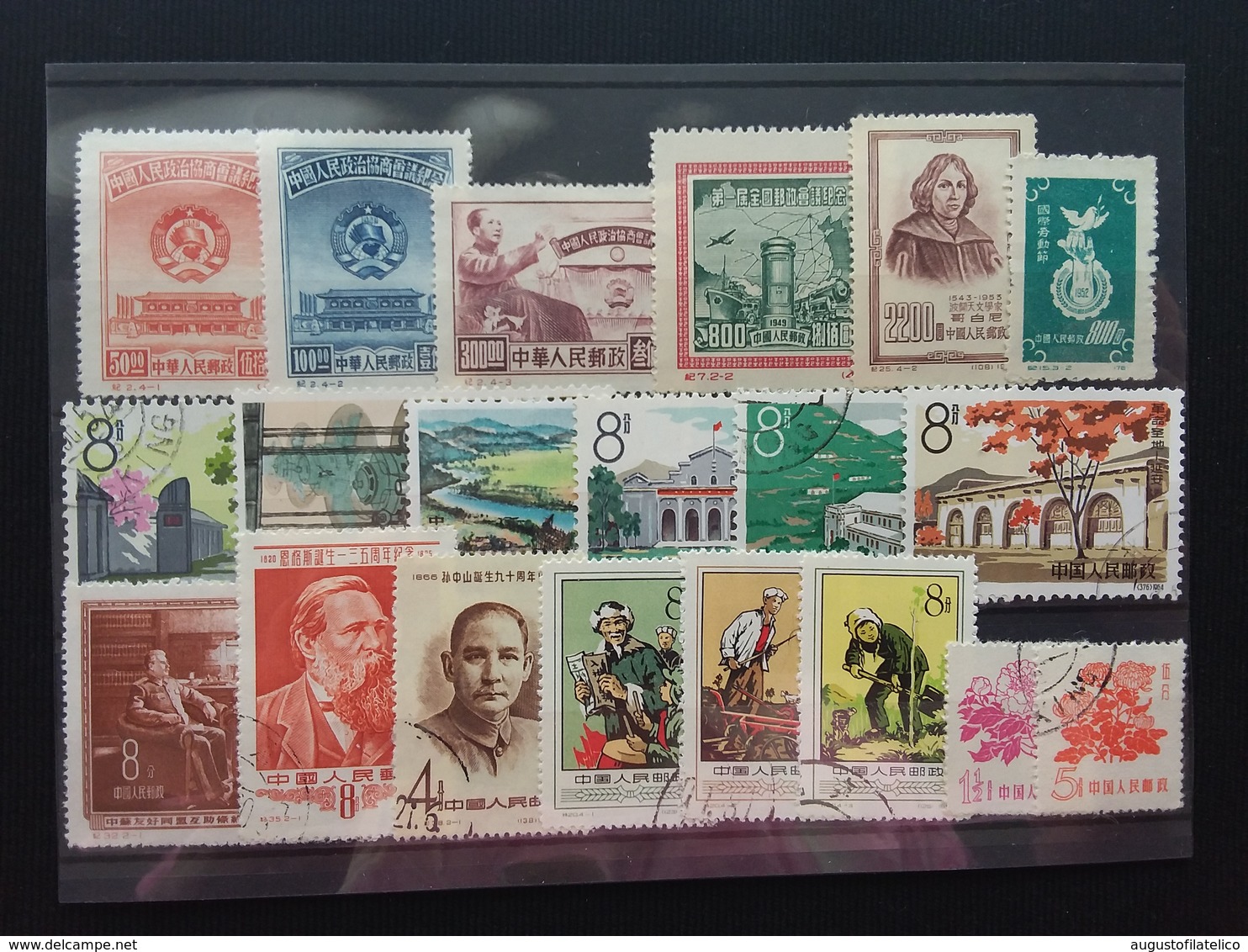 CINA Anni '50/'60 - Lotticino 19 Differenti Nuovi/timbrati + Spese Postali - Usati