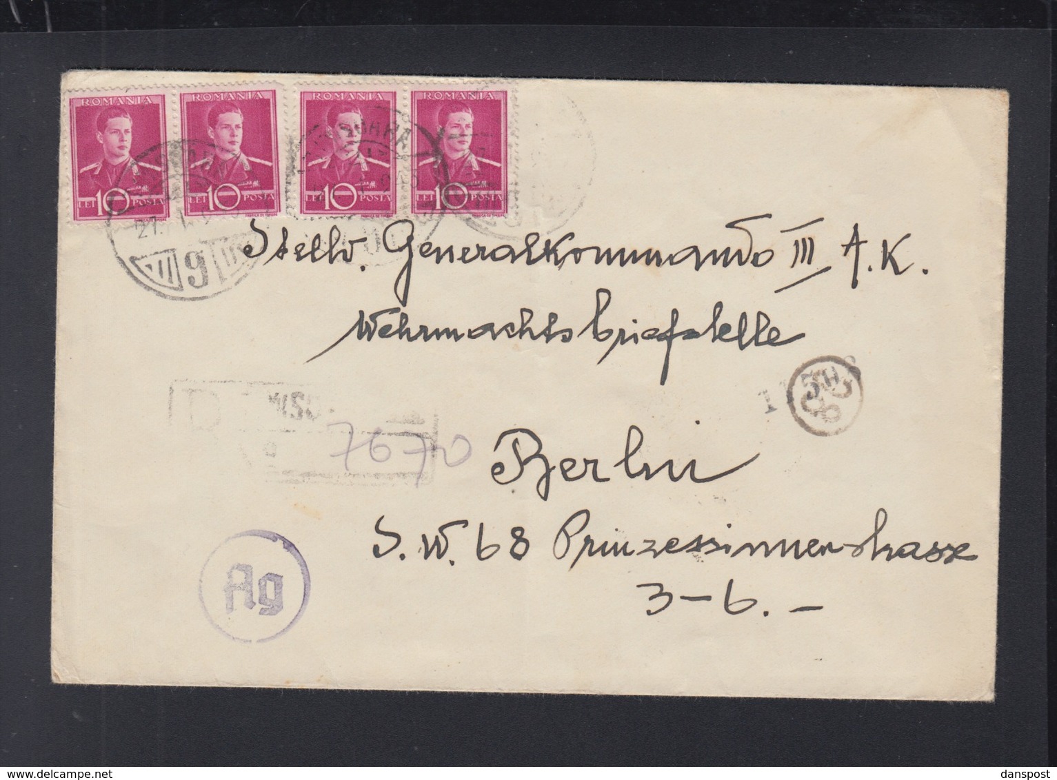 Romania Cover To Generalkommando III AK Berlin Censor - 2. Weltkrieg (Briefe)