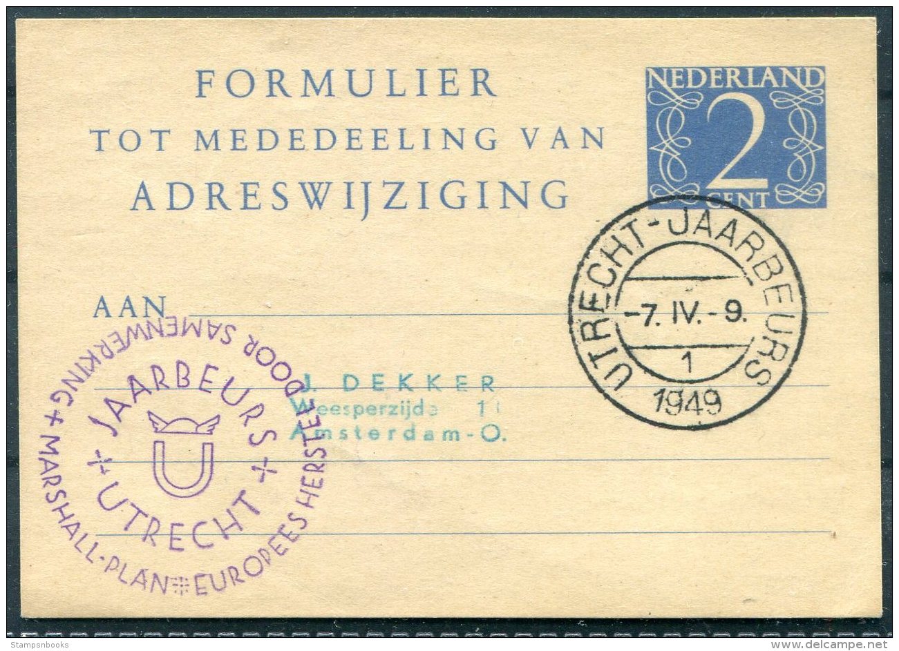 1949 Netherlands Stationery Postcard. Utrecht Jaarbeurs, Marshall Plan - Covers & Documents