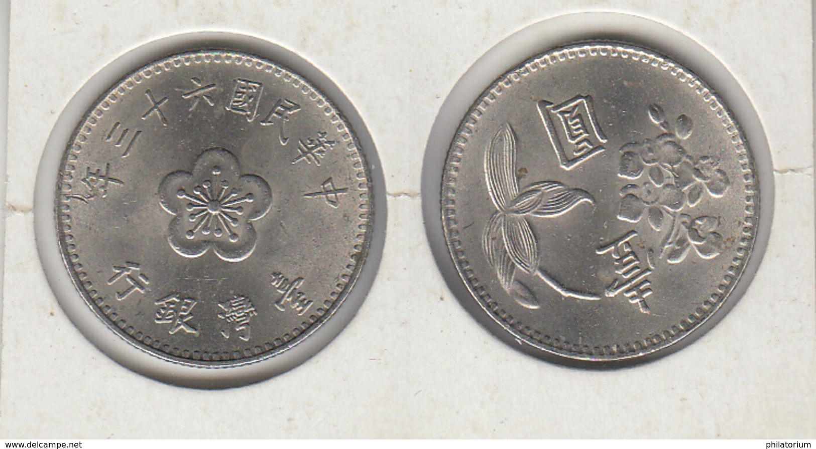 TAIWAN  1 Dollar (yuan) Année 63 = 1974   年三十六國民華中   Y#536 - Taiwan