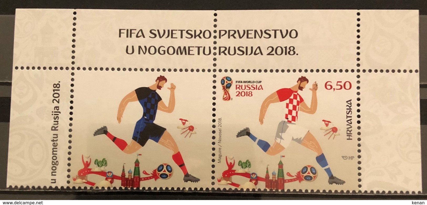 Croatia, 2018, Football - FIFA World Cup, Russia, With Label (MNH) - 2018 – Rusia
