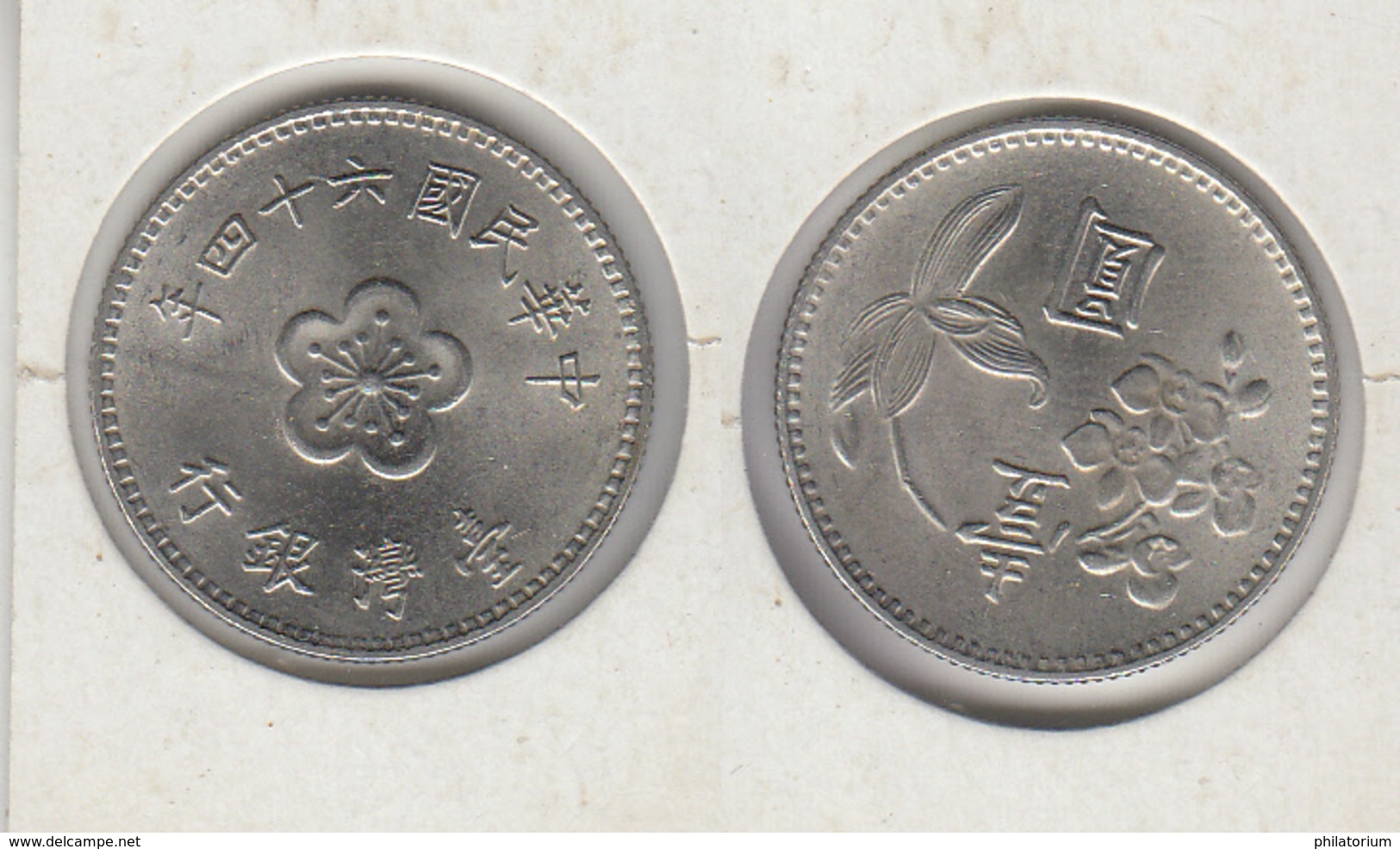 TAIWAN  1 Dollar (yuan) Année 64 = 1975  年四十六國民華中  Y#536 - Taiwan