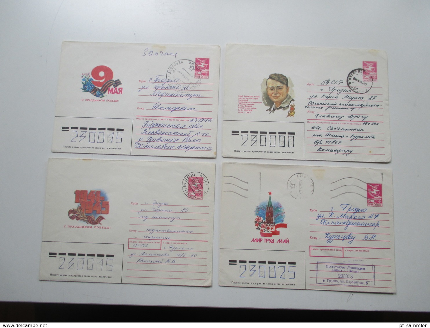 Sowjetunion 1970 / 80er Jahre FDC / Ganzsachen / Sonderumschläge! 272 Stk. gelaufen / ungebraucht! Viele Motive!!