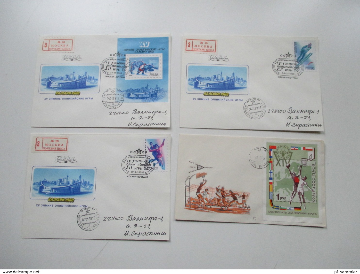 Sowjetunion 1970 / 80er Jahre FDC / Ganzsachen / Sonderumschläge! 272 Stk. gelaufen / ungebraucht! Viele Motive!!