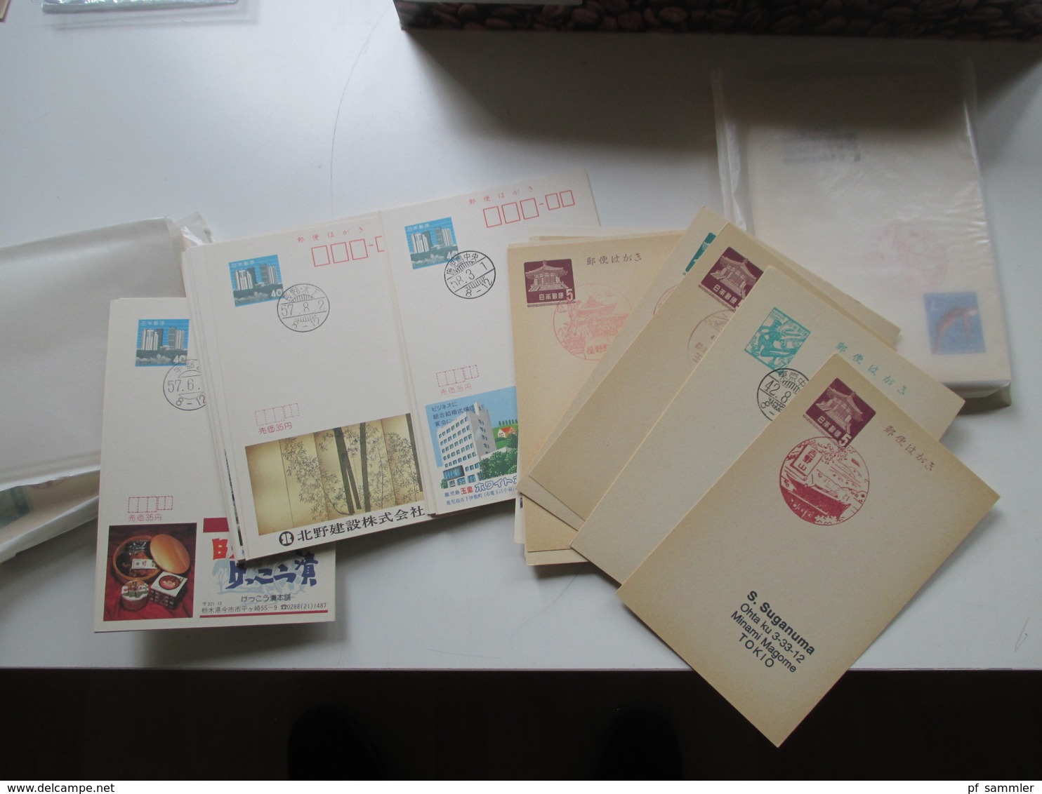 Japan 1970 / 80er Jahre Ganzsachen mit SST ungelaufen! ca. 2000 - 2200 Stück! Verschiedene Motive / Stempel. Fundgrube!!