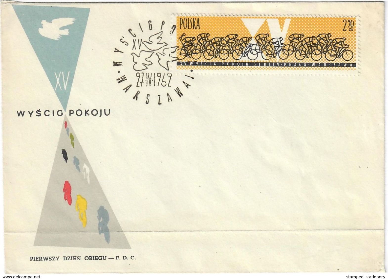 POLAND 1962 - XV INTERNATIONAL CYCLING RACE FOR THE PEACE - WARSZAWA / BERLIN / PRAHA - FDC 27.4.1962 - SCOTT #1053/4/5 - Ciclismo