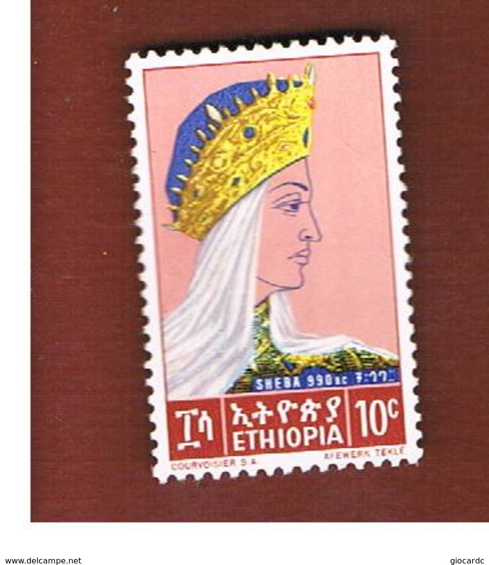 ETIOPIA (ETHIOPIA)   -  SG 578   - 1964  ETHIOPIAN EMPRESSES                                          - (MINT)** - Etiopia