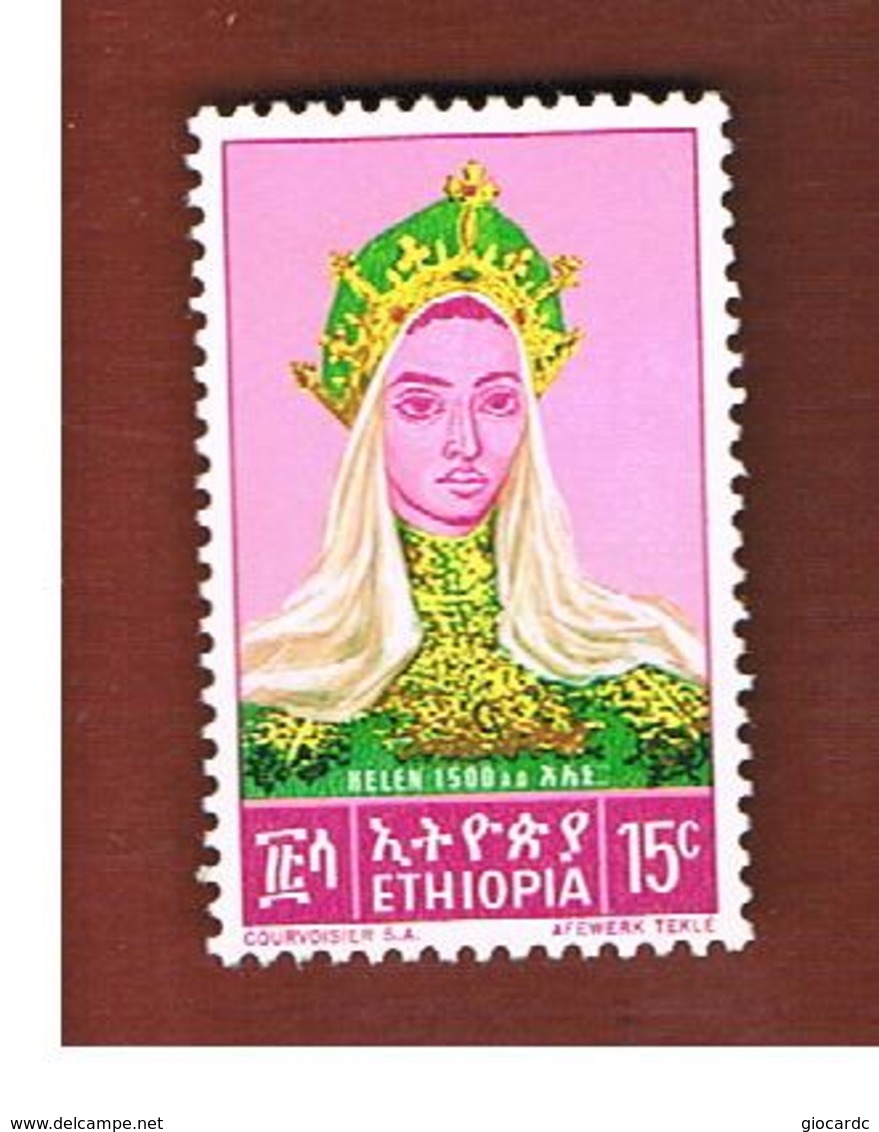 ETIOPIA (ETHIOPIA)   -  SG 579   - 1964  ETHIOPIAN EMPRESSES                                          - (MINT)** - Etiopia